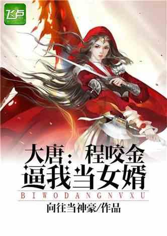 佐迪亚克斯之子