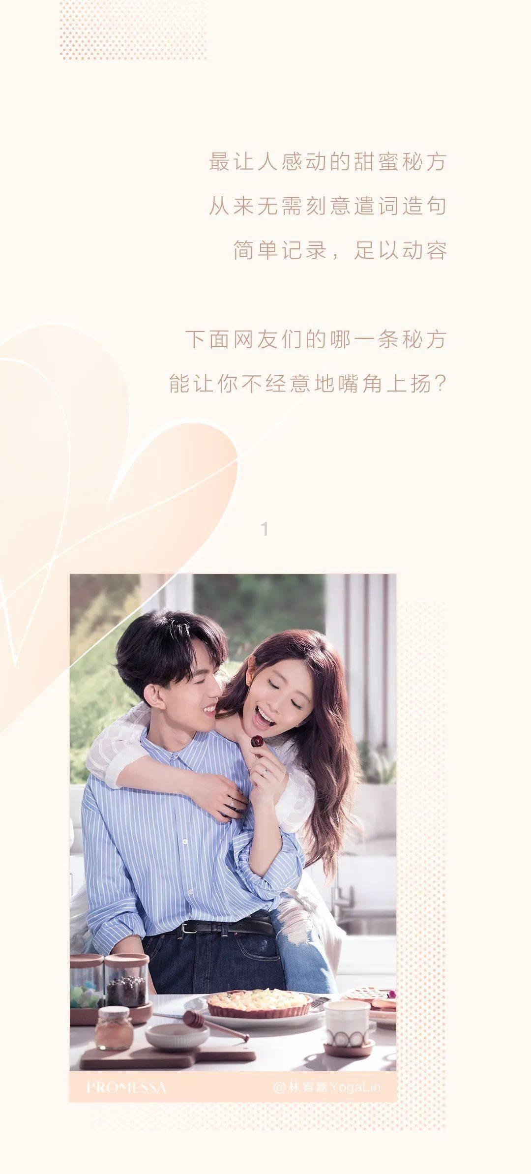 请问 这是什么车？游戏画面