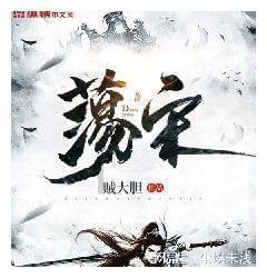 电影《异域之末路英雄》中有哪些令你印象深刻的片段？游戏画面