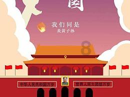 分子蒸馏仪的工作原理