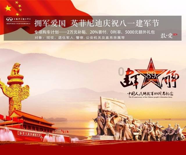 四根花岗岩柱是是华察致仕还乡，淡泊度日的见证