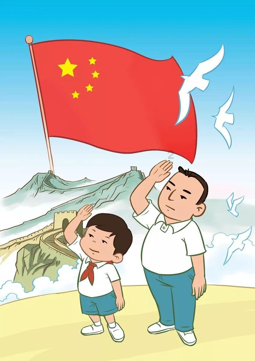 英达想让孙子认祖归宗，被宋丹丹拒绝，宋丹丹拒绝英达的理由是什么？游戏画面