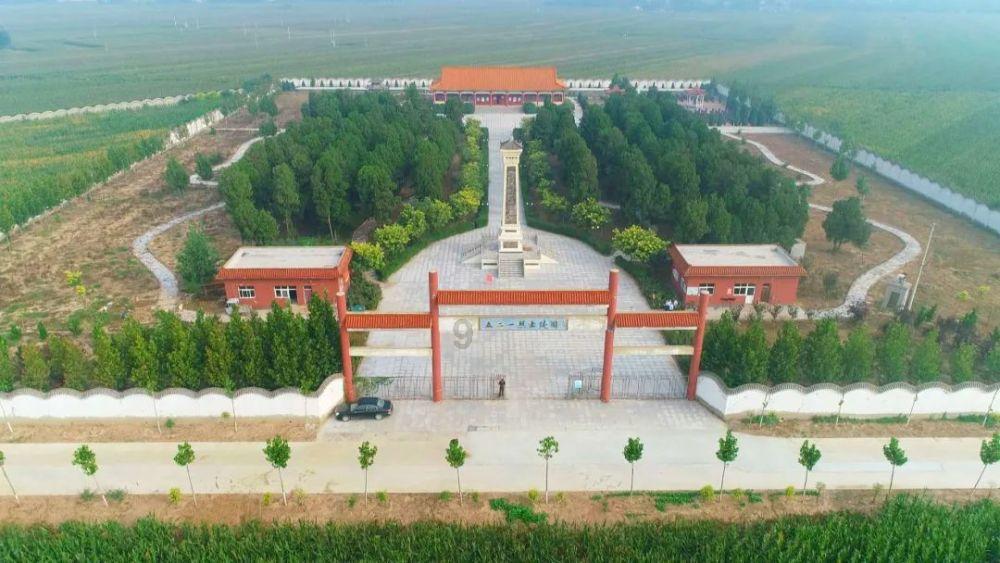 青少年读书活动丨 红色书籍《铁道游击队》