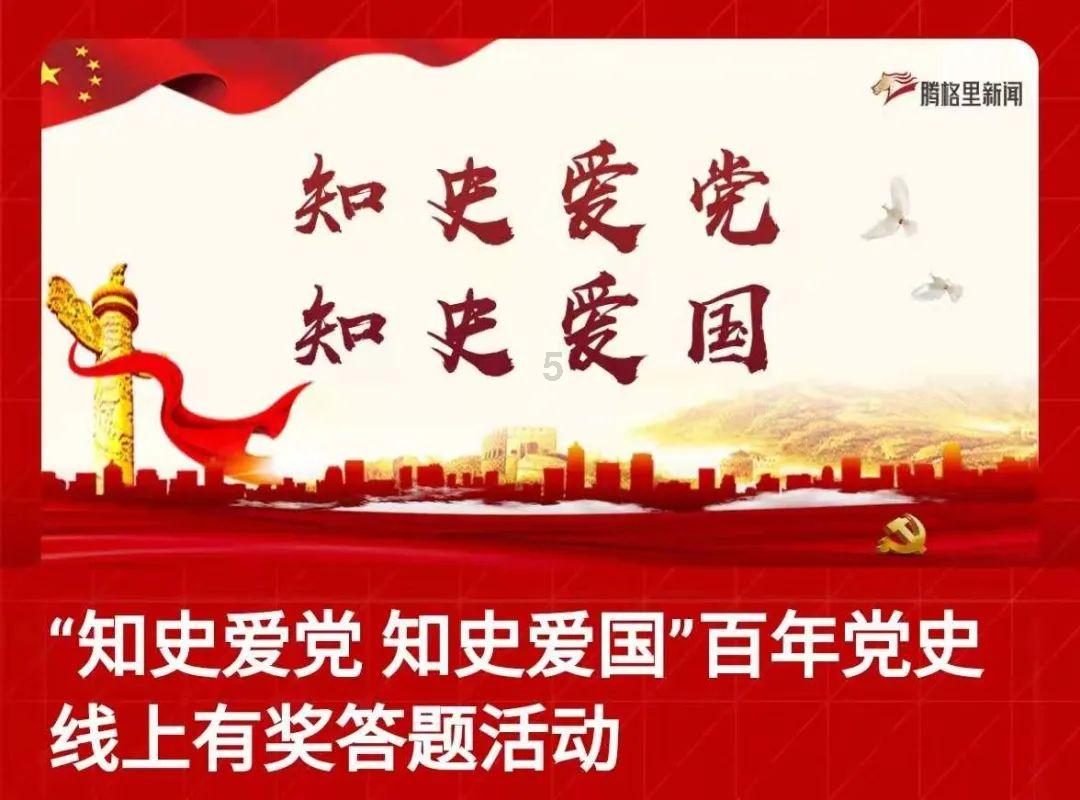 动物家园守卫战