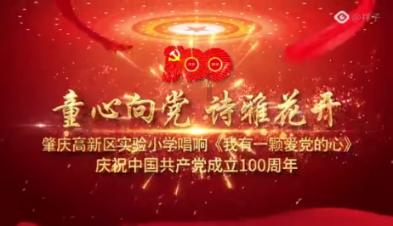 逃离天伯伦森林