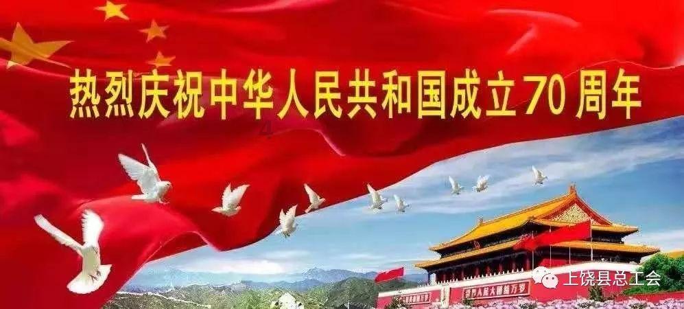 热血NBA万圣节篇