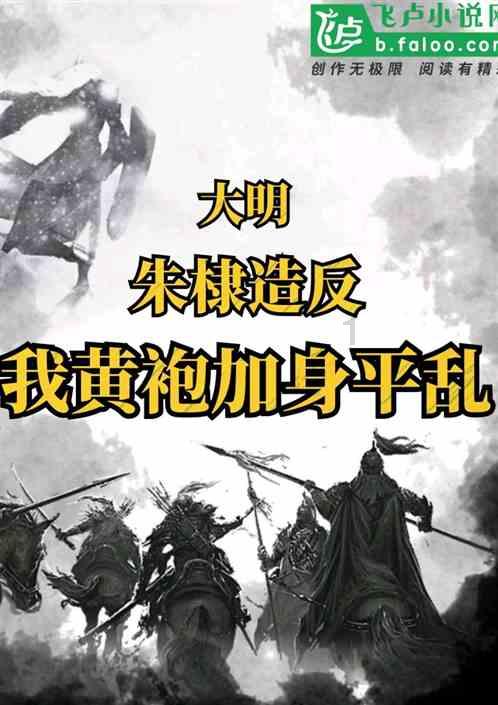 大连造船：突破“绿色技术壁垒”