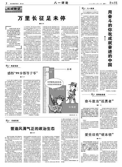 重磅发布 | 中国十大影响力电影、电视剧（2023）揭晓