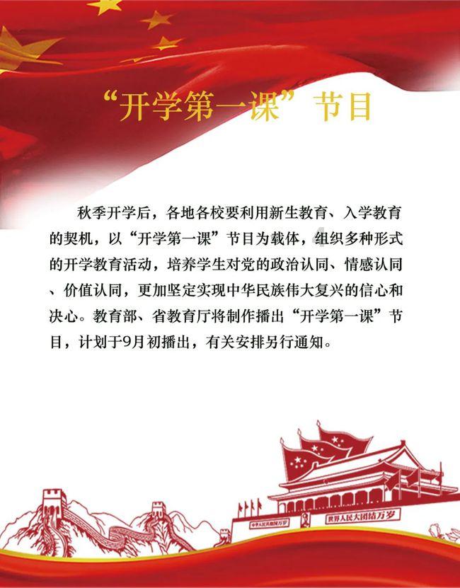 逃离空旷大街6