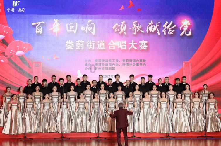 数码宝贝8