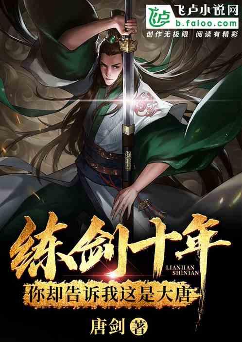 莉莉逃脱记