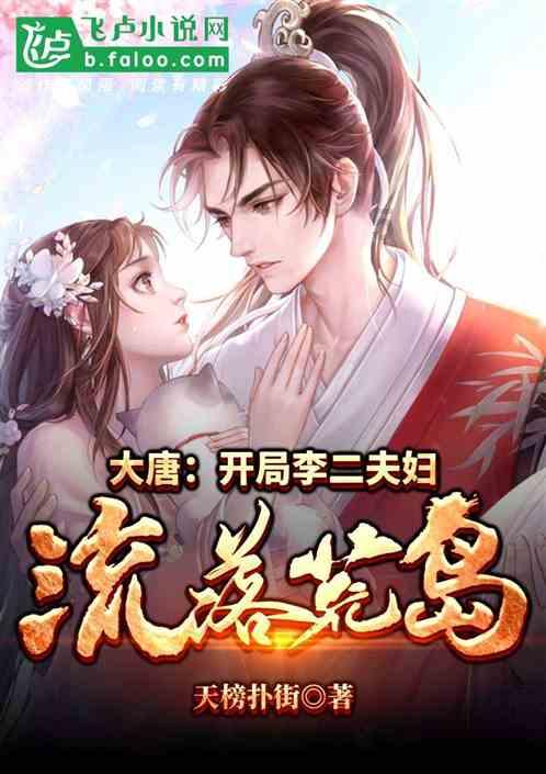 拯救可爱袋鼠
